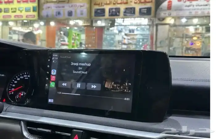 شاشة كيا اوبتيما 2021 اندرويد كار بلاي 3