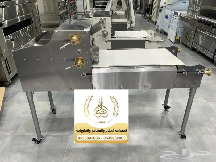 فرادات عجين 0