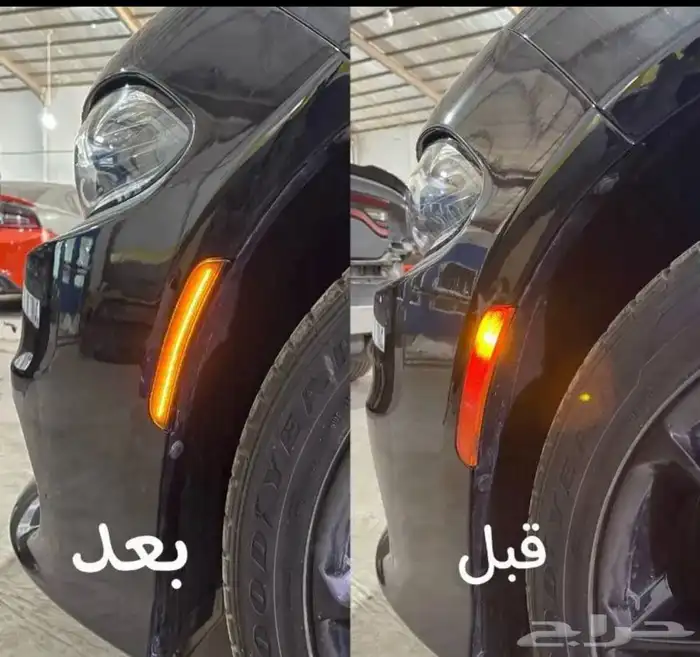 للبيع عواكس تشارجر ليد مكحلة 2