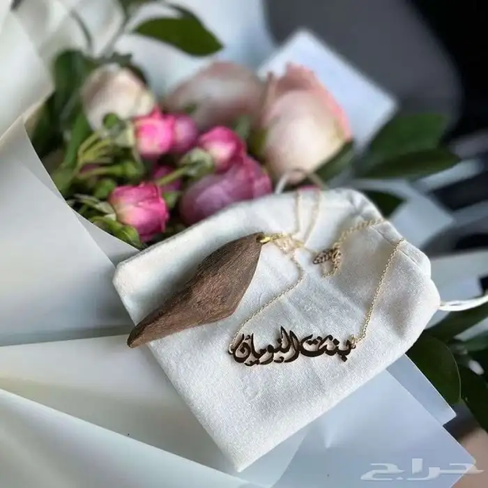 ميداليات سياره بالاسم والعود اشكال مختلفة 1
