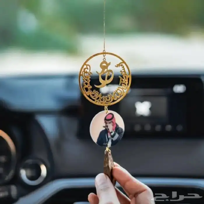 ميداليات سياره بالاسم والعود اشكال مختلفة 21