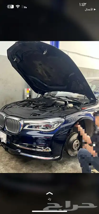 مساعدات بي ام G12 2019 2017 730i 740i 750i مساعد بي ام 730i 3