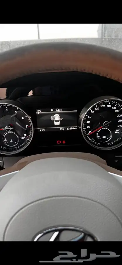 ازيرا 2022 قطع غيار(تشليح) 4