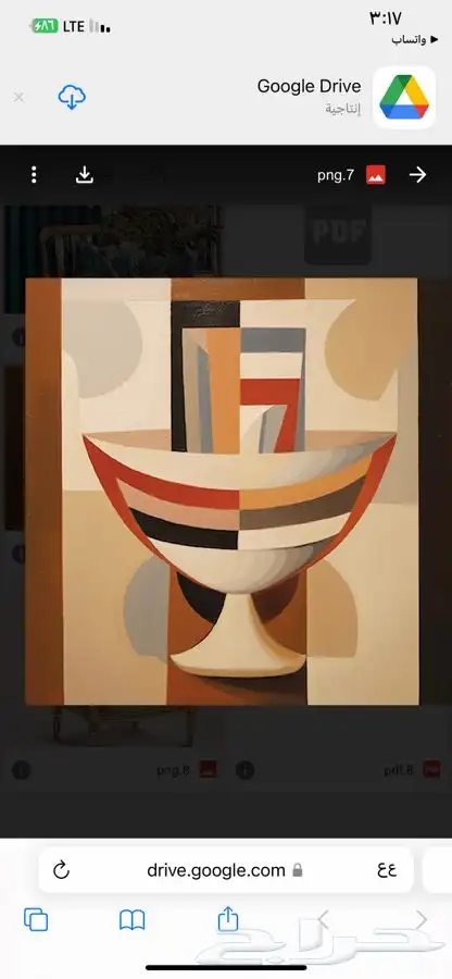 لوحات جدارية فخامة للمجالس و الديوانيات 0