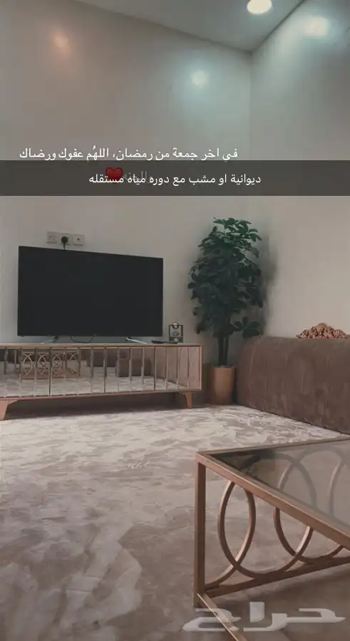 فيلا للبيع مؤثثه الخبر العزيزية العقيق مساحة 340 5