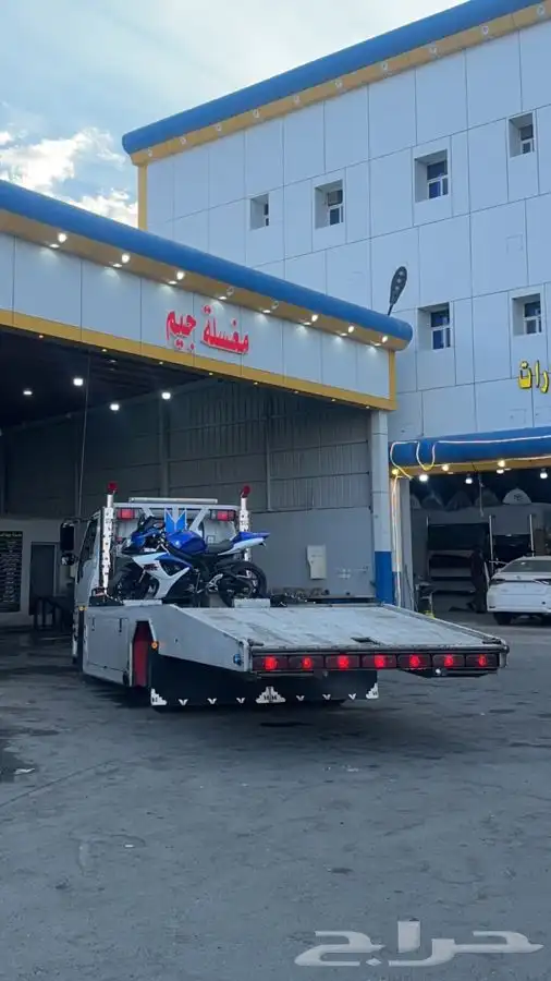 سطحه 2