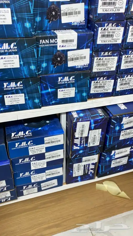 قطع هوندا اكورد متوفر تابي وتمارا 0