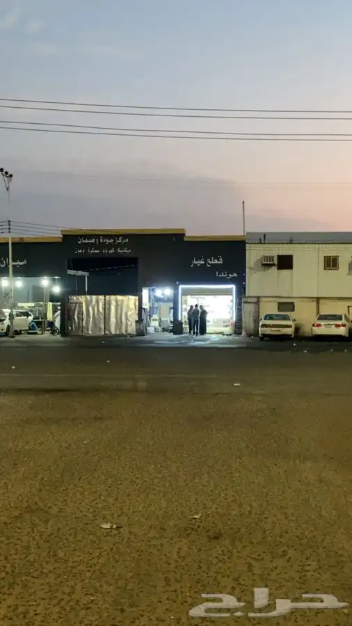 قطع هوندا اكورد متوفر تابي وتمارا 5