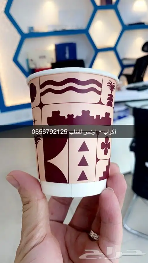 بوكسات اكياس اكواب لوقو ليبل كروت ستكر شرايط 22