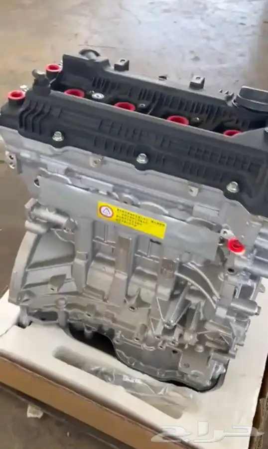 مكينه سوناتا 0