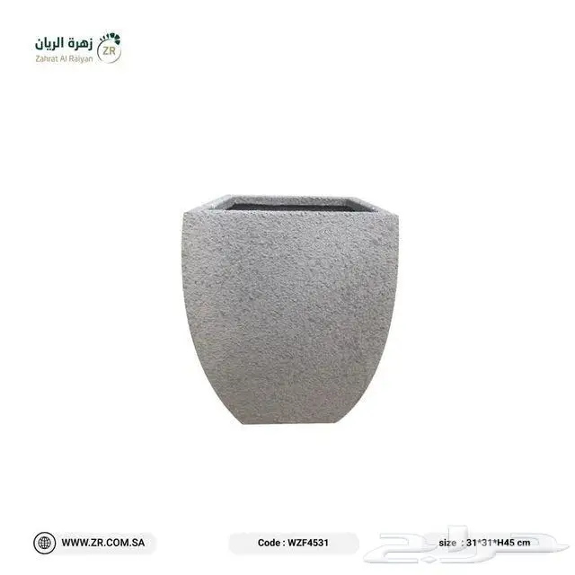 احواض زرع مميزة من زهرة الريان 3