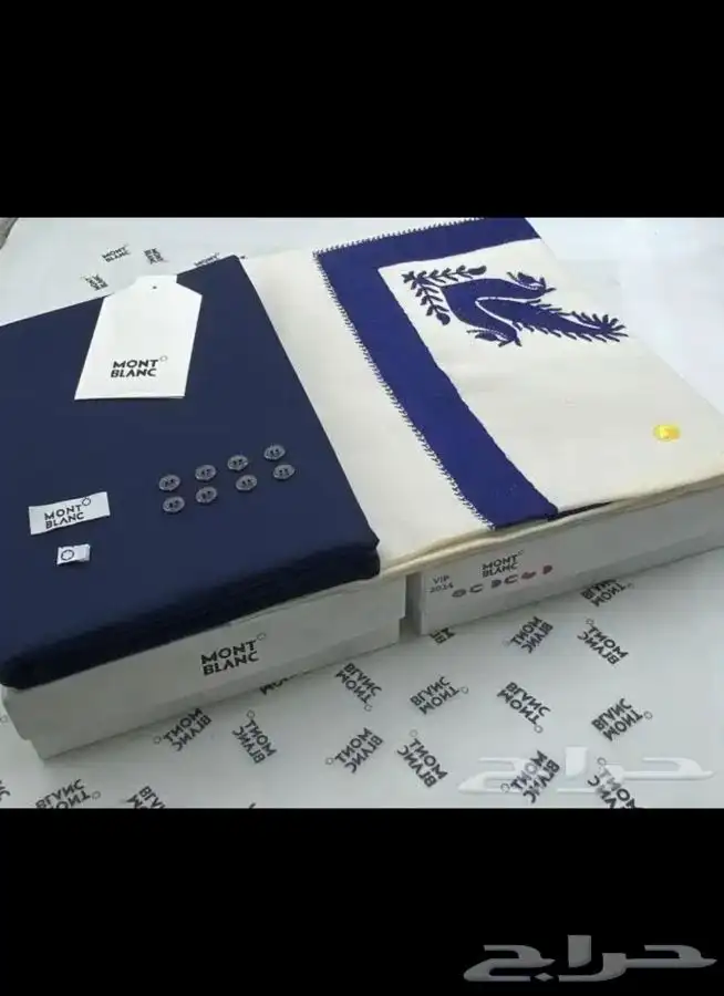 هدايا رجاليه 15