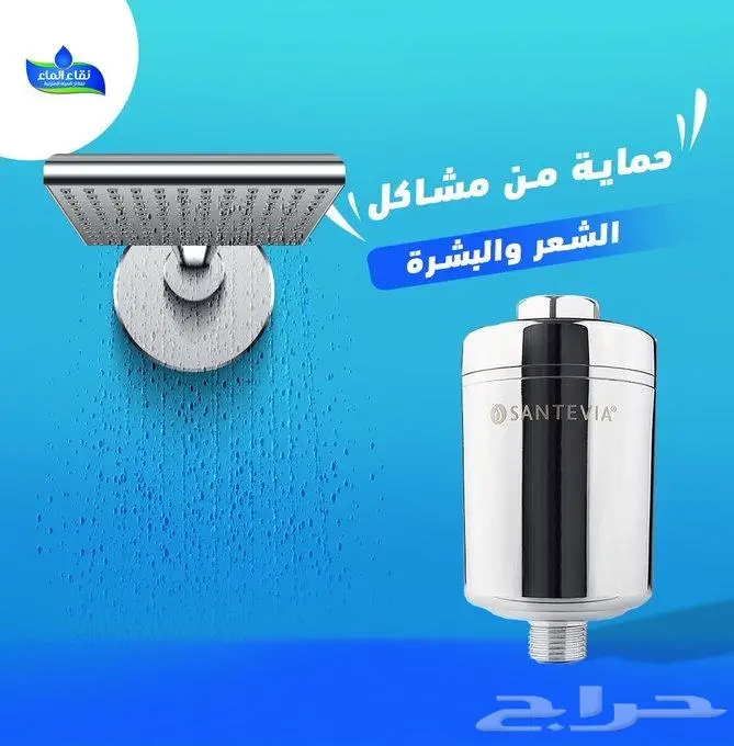 صيانة جميع انواع فلاتر تحلية المياه 0