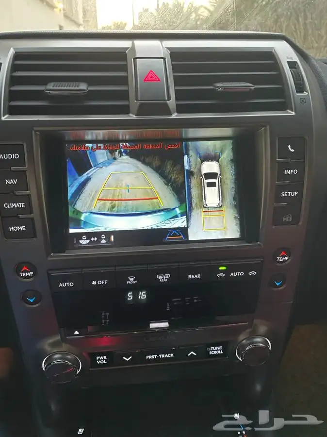 لكزس GX 460. SS   لازال على ضمان الوكالة 16
