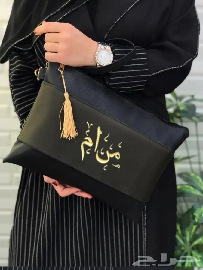 شنطة اليد بالاسم 3