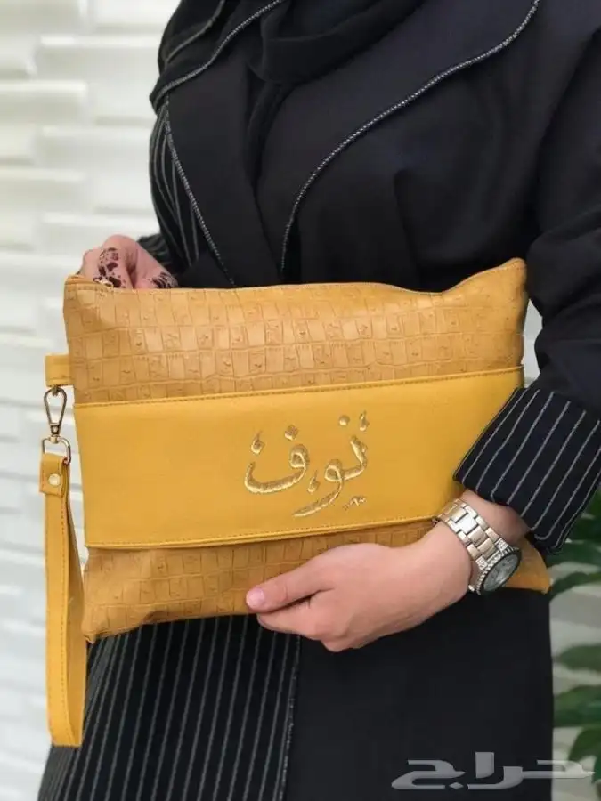 شنطة اليد بالاسم 8