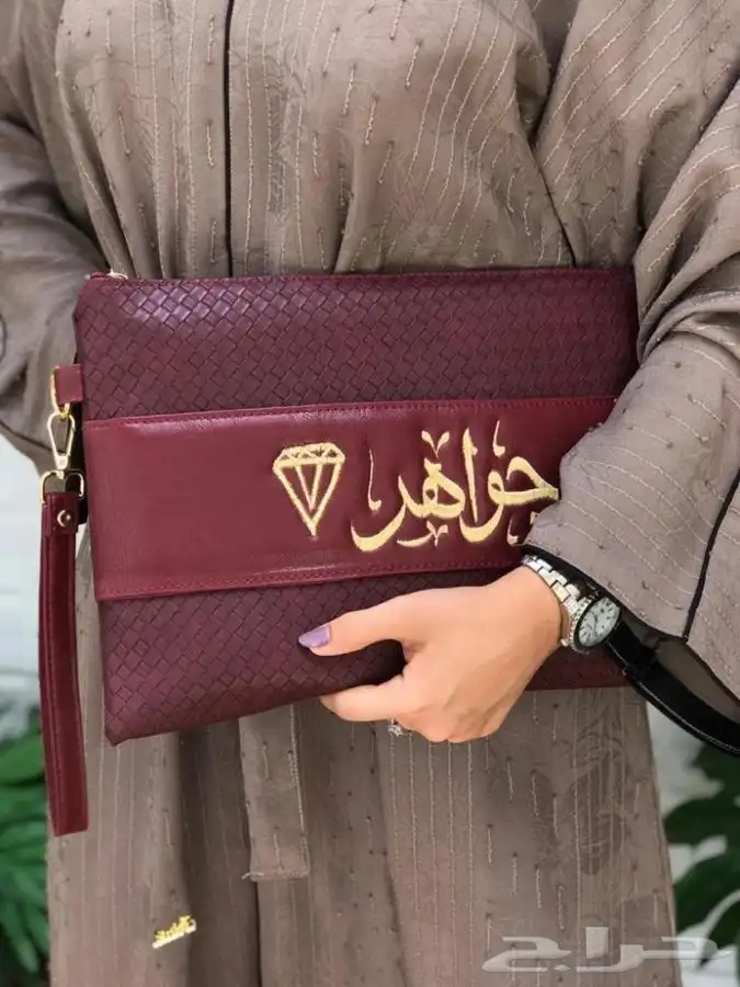 شنطة اليد بالاسم 29