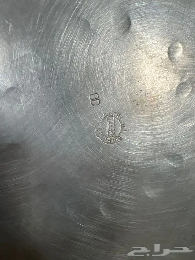 قدر بحريني 30ومنفاخ 2