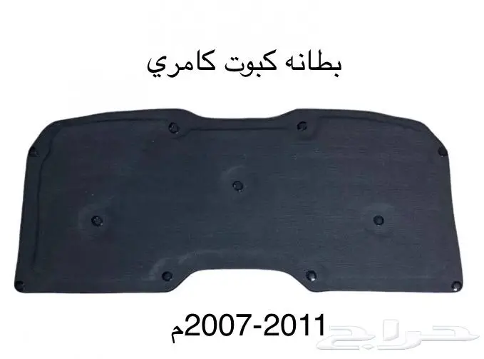 قطع غيار تويوتا بودي اسطبات شمعات ديبو 39