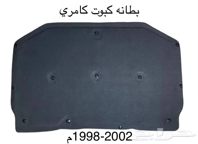 قطع غيار تويوتا بودي اسطبات شمعات ديبو 0