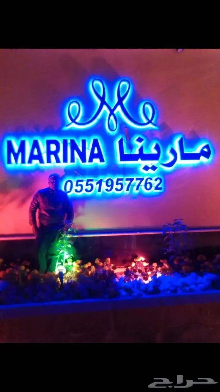 لوحات محلات حروف بارزة 2