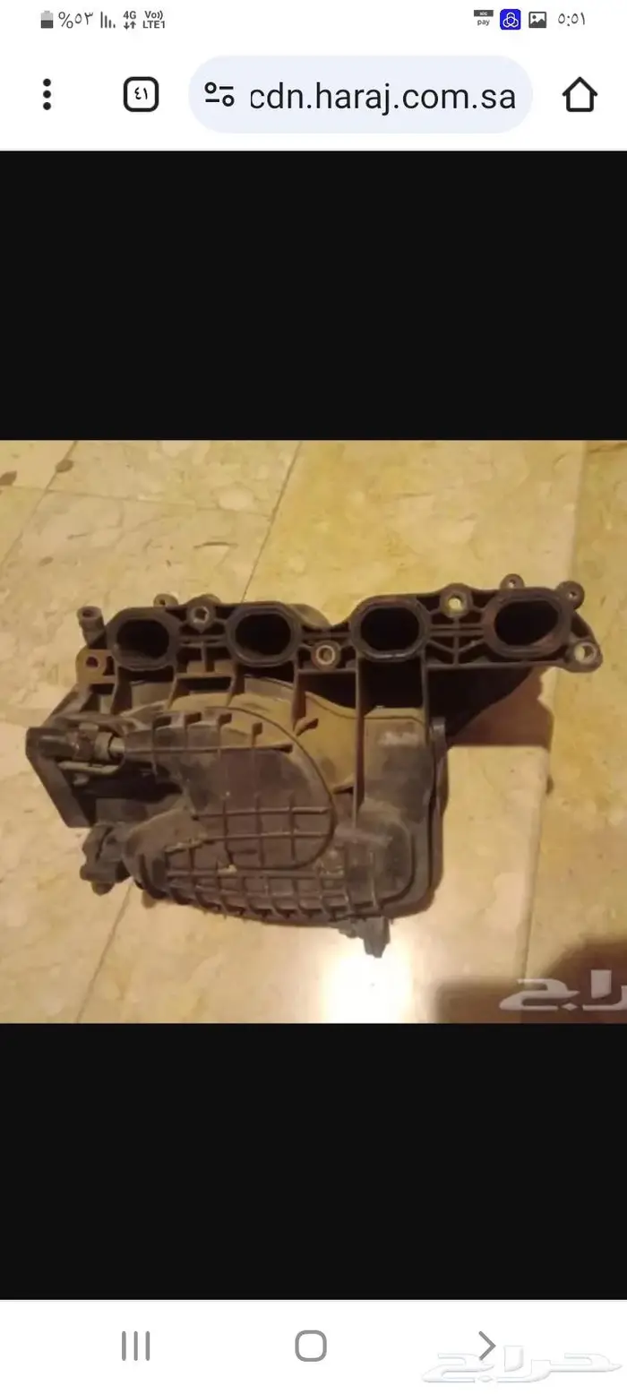 قطع غيار النترا 2011 3