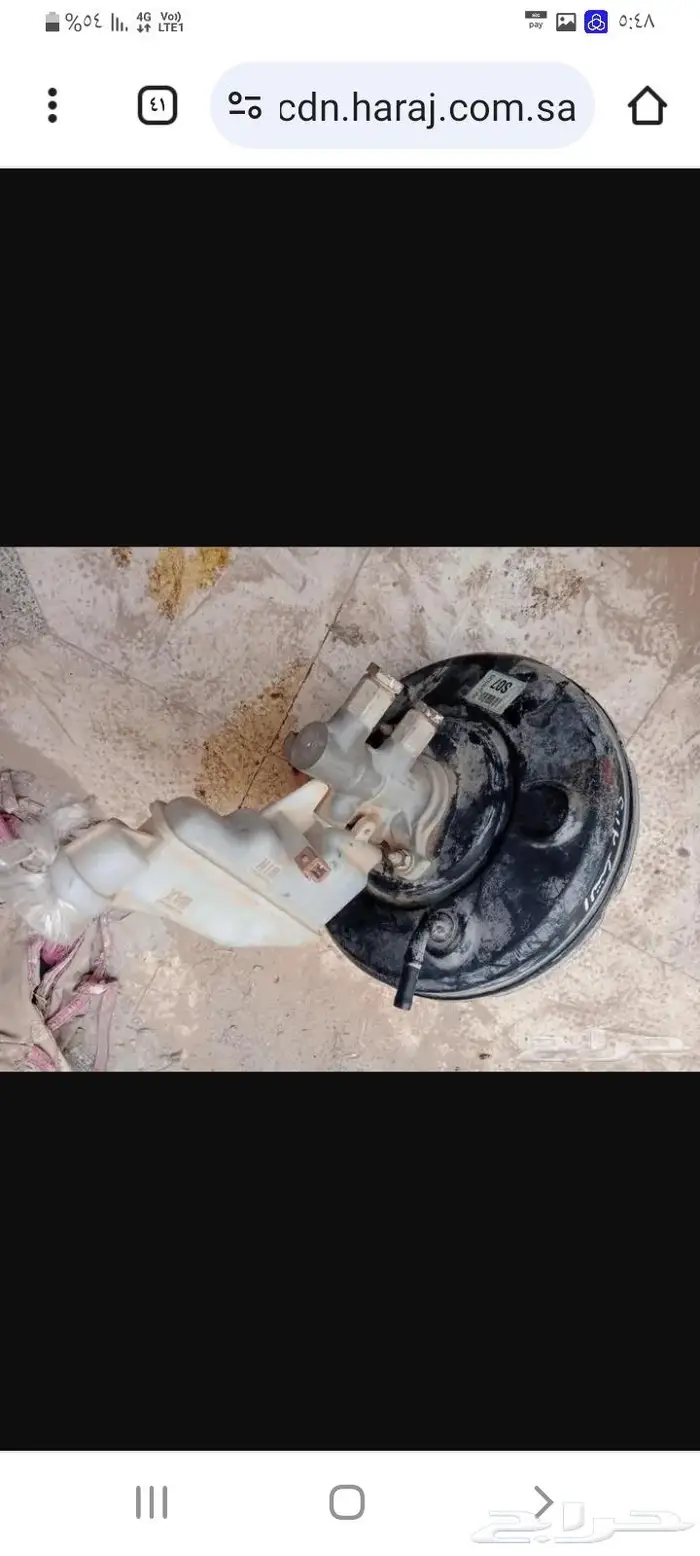 قطع غيار النترا 2011 4