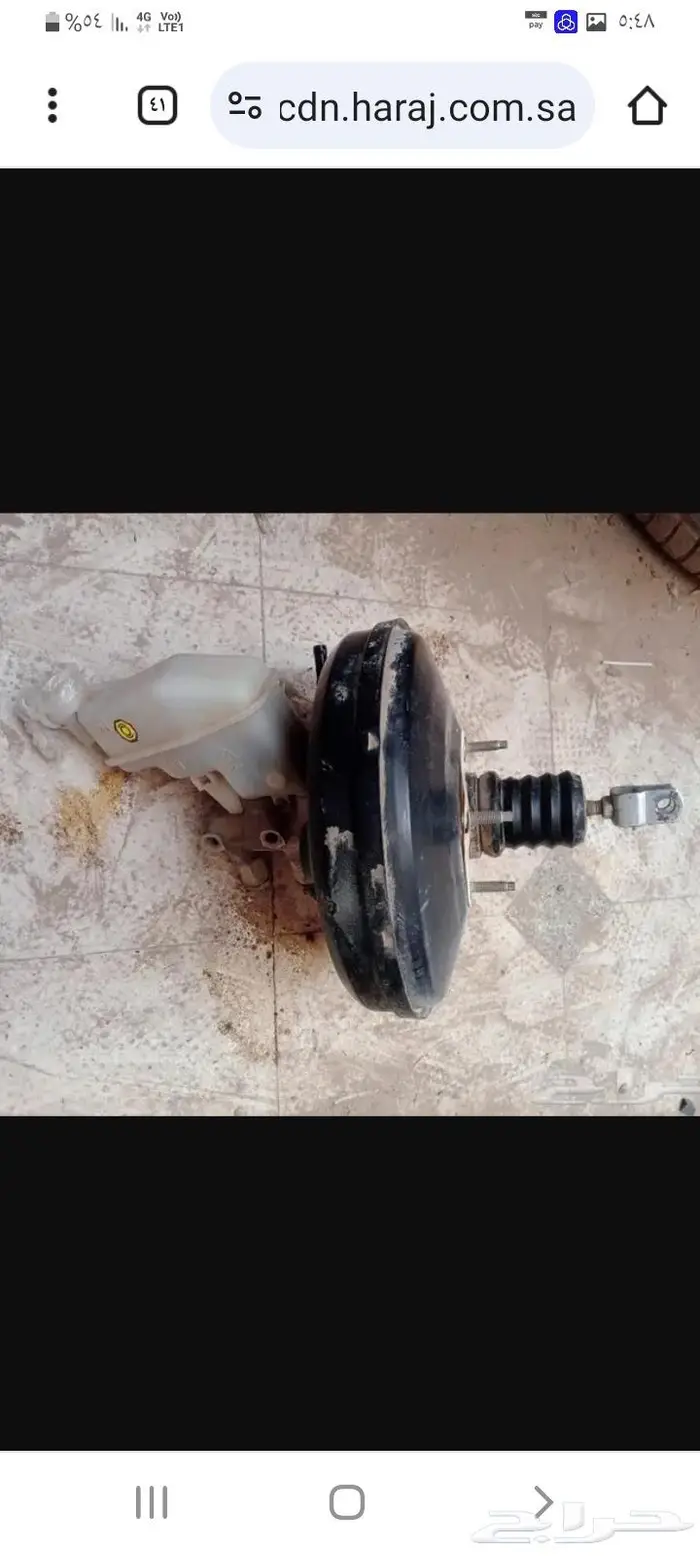 قطع غيار النترا 2011 5