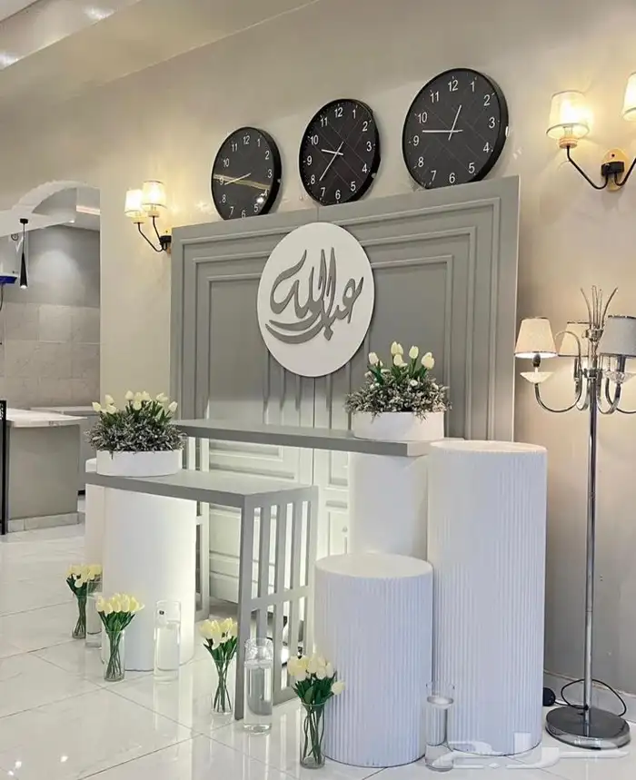 تنسيق حفلات وستقبالات وجميع المناسبات 1