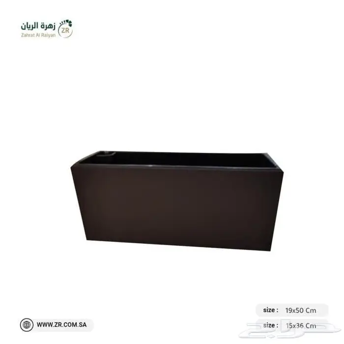 احواض زرع مميزة من زهرة الريان 6