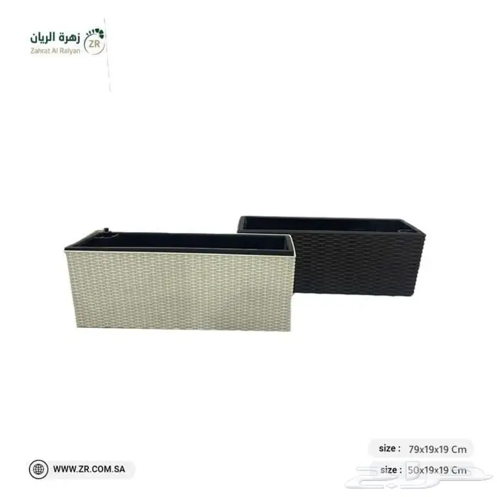 احواض زرع مميزة من زهرة الريان 16