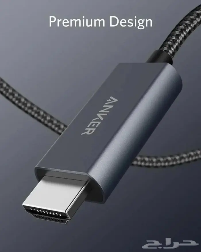كابل أنكر USB C   HDMI 4K (60 Hz)   طول 1.8 م 2