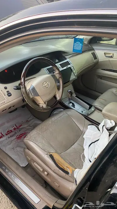 تشليح افالون 2008 للبيع قطع غيار 3