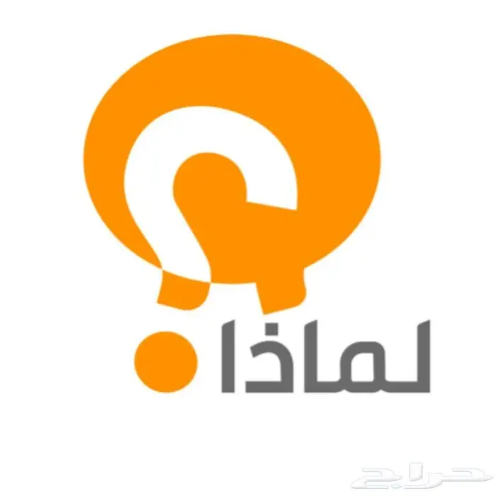 تصميم اعلانات فيديو موشن 0