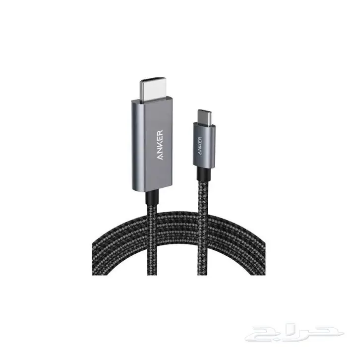 كابل أنكر USB C   HDMI 4K (60 Hz)   طول 1.8 م 0