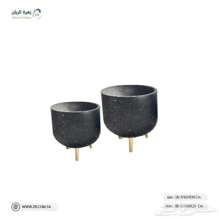 احواض زرع مميزة من زهرة الريان 19