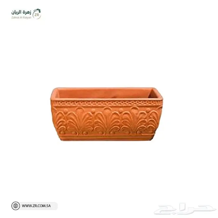 احواض زرع مميزة من زهرة الريان 21