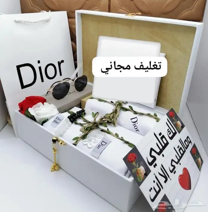 هدايا رجاليه 96