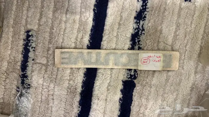 قطع غيار كامري 2003 الى 6 3