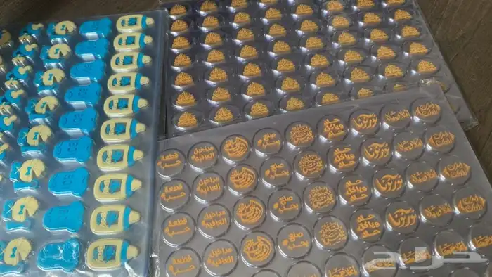 ورق ترانسفير للطباعه الحبة 2 10