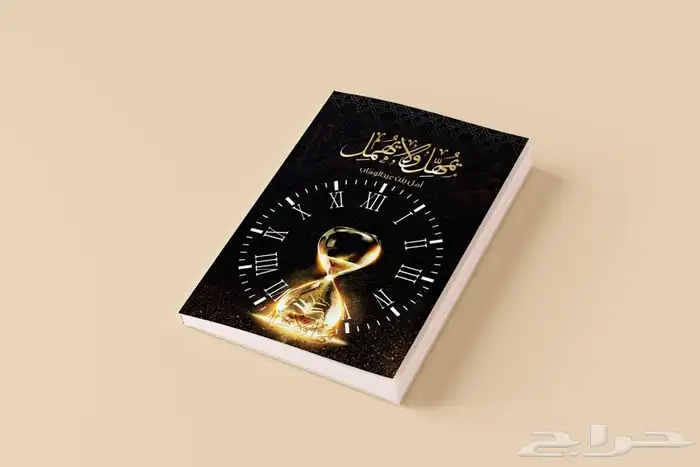 تصميم ( علامة تجارية )شعارات وهويات تجارية 17