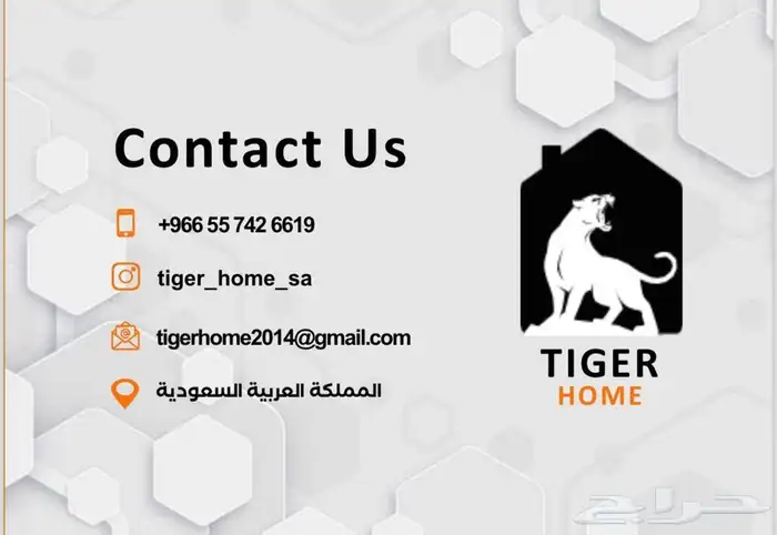 فود ترك بوث كشك كونتينر بورتبل دورة مياه بركس بيوت مخيم 7