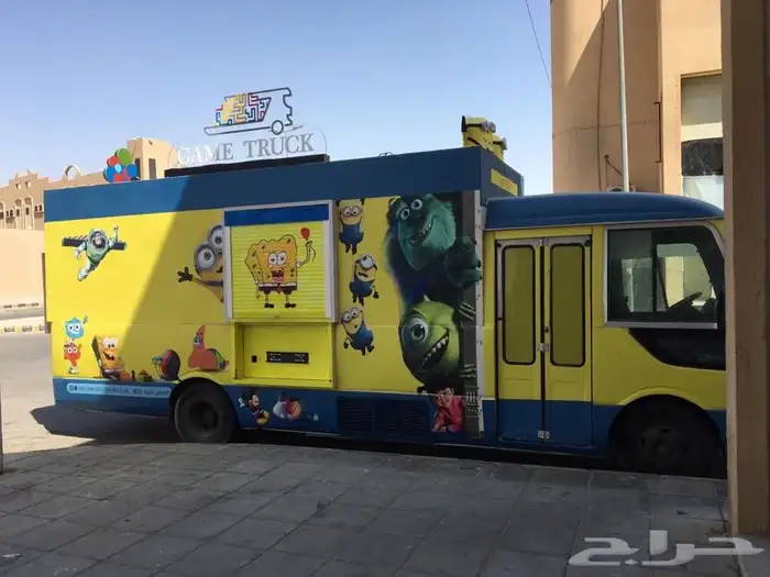 فود ترك بوث كشك كونتينر بورتبل دورة مياه بركس بيوت مخيم 4