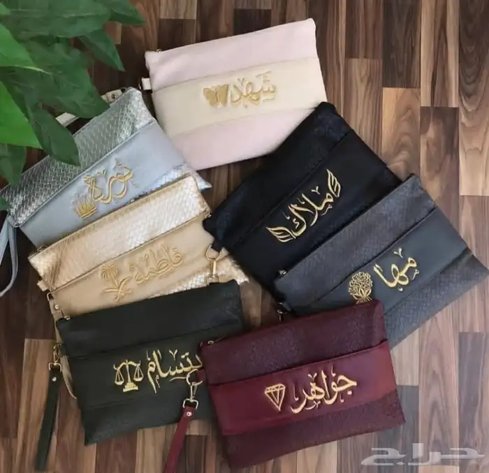 شنطة اليد بالاسم 5