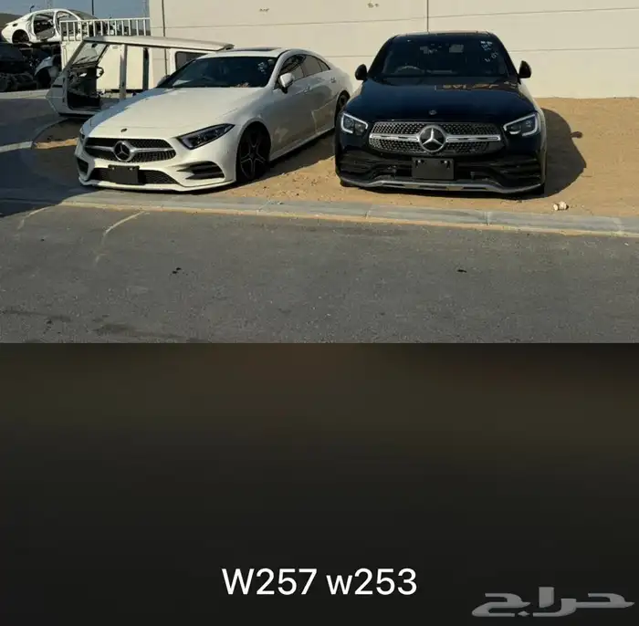 قطع غيار مرسيدس جميع الموديلات الحديثة 9