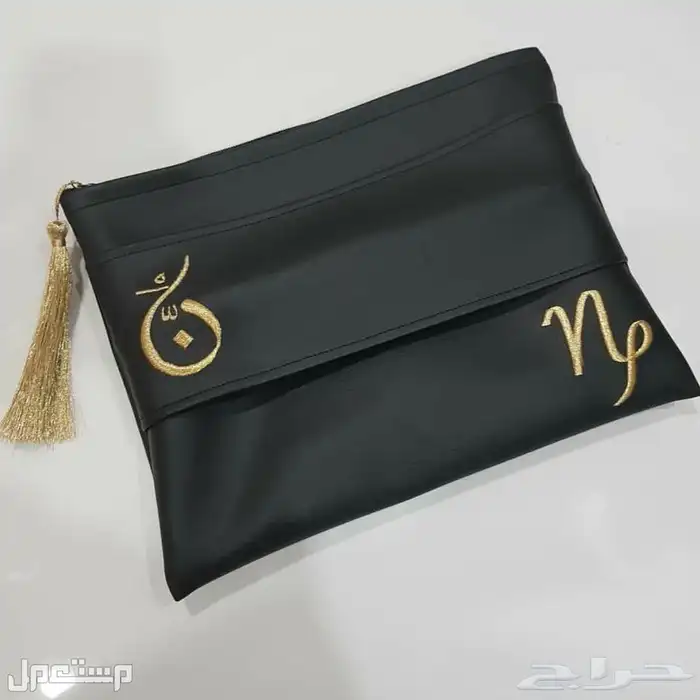 شنطة اليد بالاسم 27
