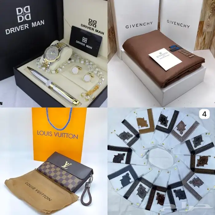 هدايا رجاليه 48