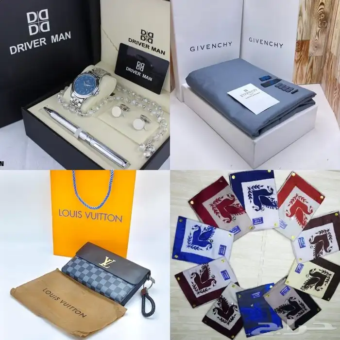 هدايا رجاليه 52