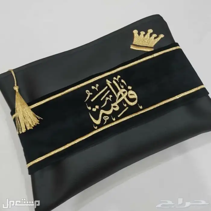 شنطة اليد بالاسم 33