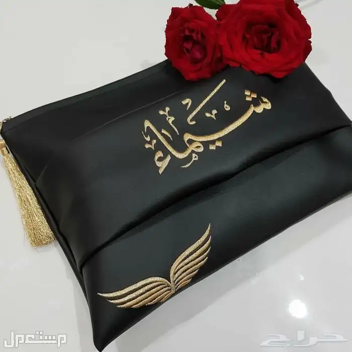 شنطة اليد بالاسم 34
